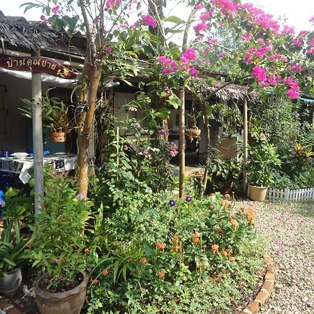 Grandma'S Home Sangkhlaburi المظهر الخارجي الصورة